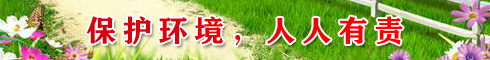 肥城金火焰工業(yè)燃?xì)庥邢薰?></div>
          <div   id=