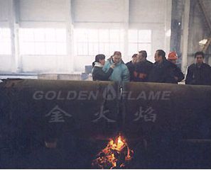項目應用